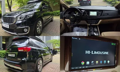 Kia Canival