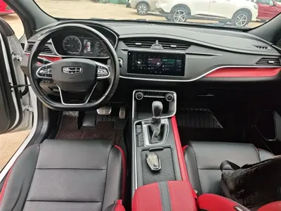Geely Binrui