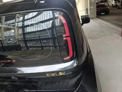 Baojun KiWi EV
