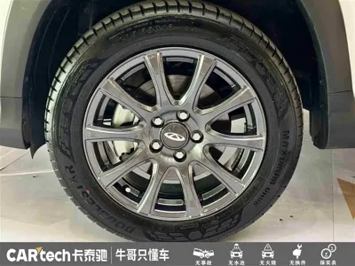 Chery Tiggo 3x