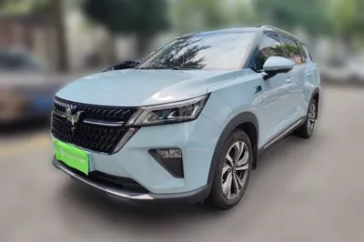Wuling Asta