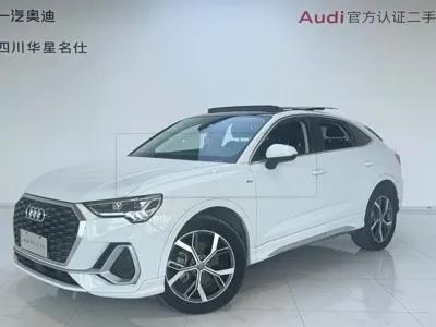 Audi Q3 Sportback
