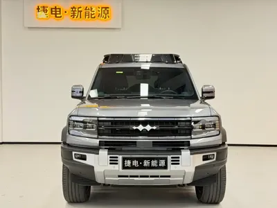 Fang Cheng Bao Leopard 5