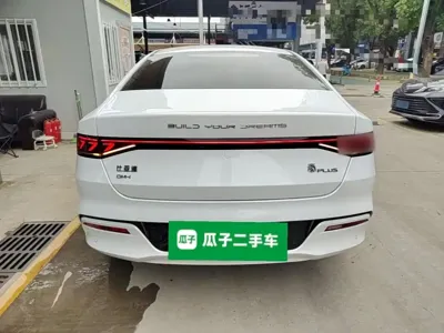 BYD Qin Plus