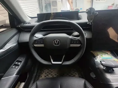 Changan Eado