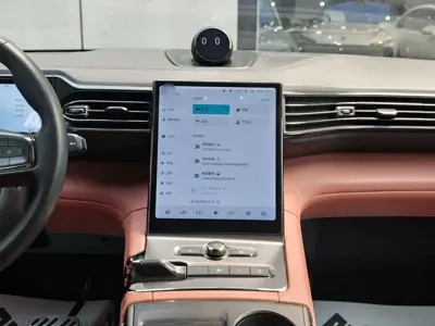 Nio EC6