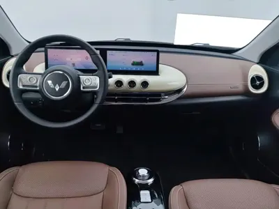Wuling Bingo