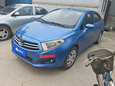 Zhonghua H230