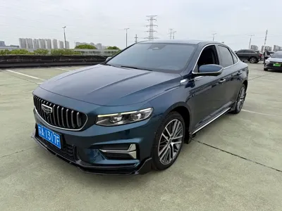 Geely Xingrui