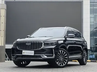 Geely Xingyue L