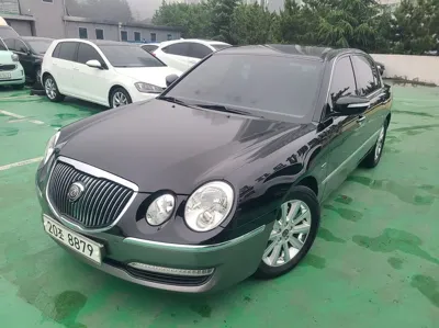 Kia Opirus