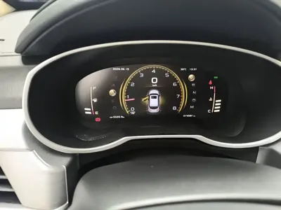 Geely Boyue