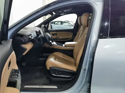 Nio ES6