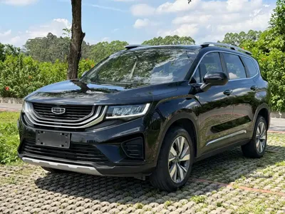 Geely Haoyue