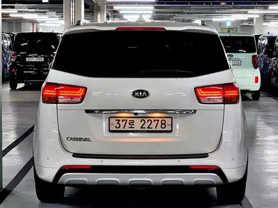 Kia Canival