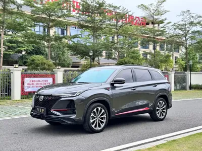 Changan 长安CS75PLUS