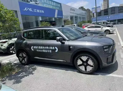 Smart Smart #5