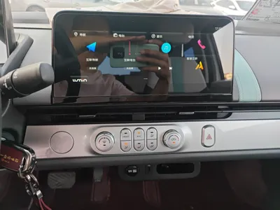 Changan Lumin