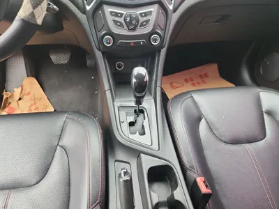 Chery Arrizo 5