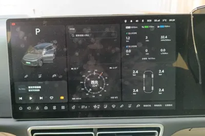 Li Auto L9