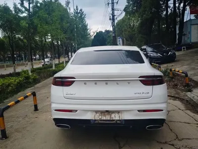 Geely Xingrui