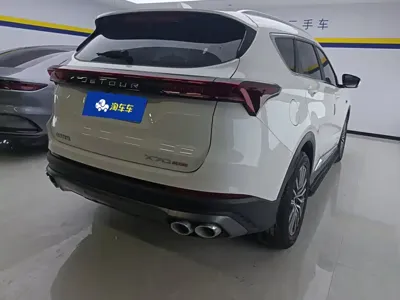 Jetour X70 Plus