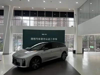 Li Auto 理想i6