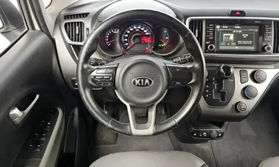 Kia Ray