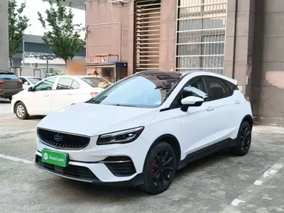 Geely Emgrand S
