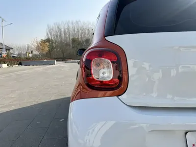 Smart Smart Forfour