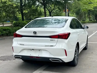 Changan Eado