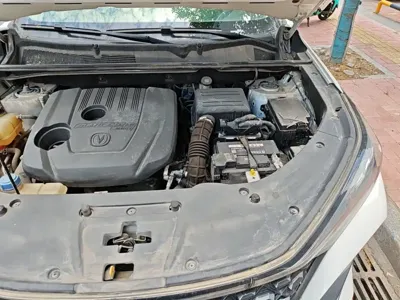 Changan 长安CS75PLUS