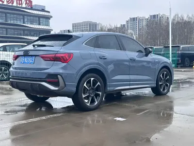Audi Q3 Sportback