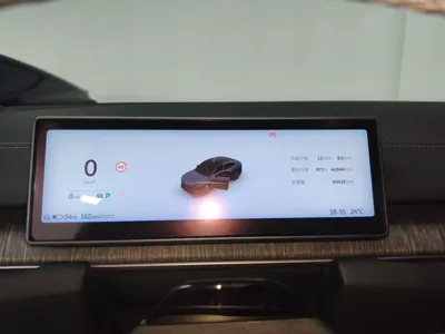 Nio EC6