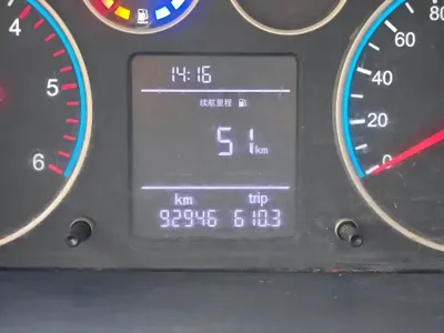 Foton Tuyano