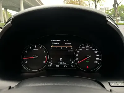 Honda Avancier