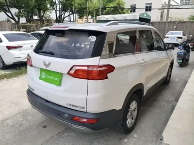 Wuling Hongguang S3