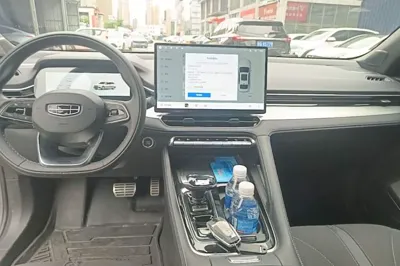 Geely Auto Preface