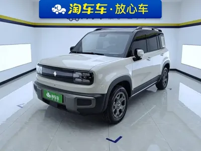 Baojun Yueye Plus