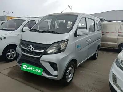 Kaicheng Star 5