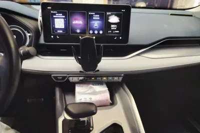 Geely Auto Preface