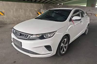 Geely Auto Emgrand GL