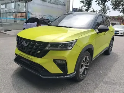 Wuling Xingchi