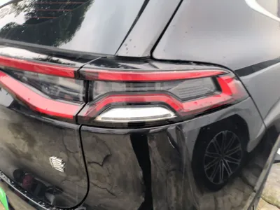 BYD Tang