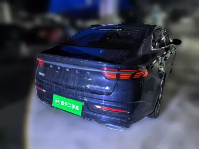 Geely Auto Preface