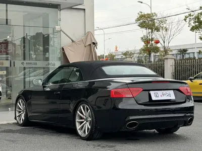 Audi S5