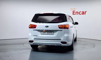 Kia Canival