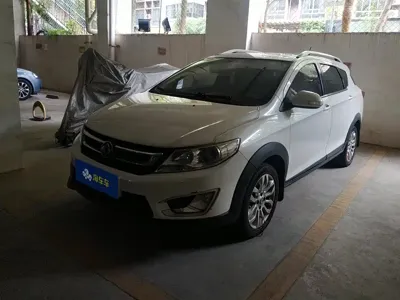 Aeolus AX3