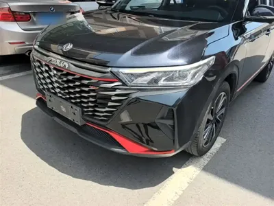 Aeolus AX7