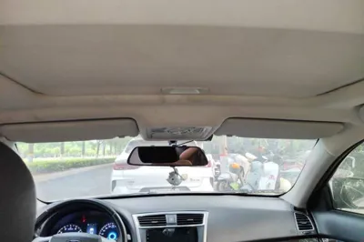Changan Raeton